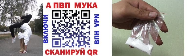 Где купить наркотики Нелидово Каннабис  Cocaine  Гашиш 