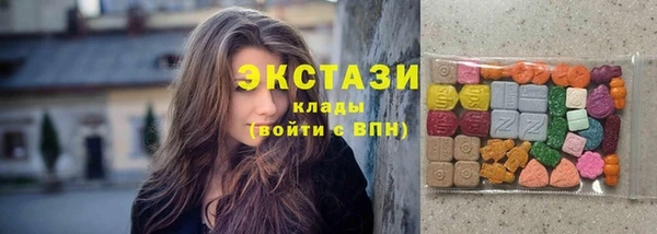 МДПВ Ладушкин