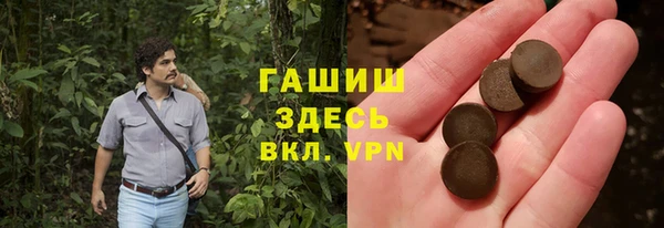 СК Лабытнанги