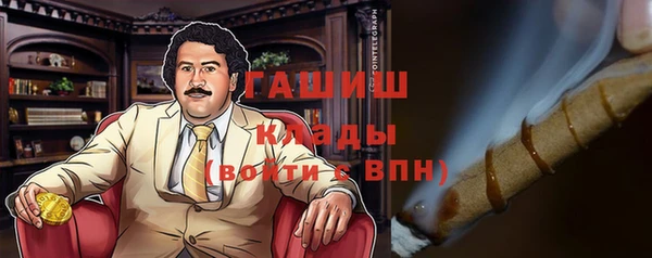 СК Лабытнанги