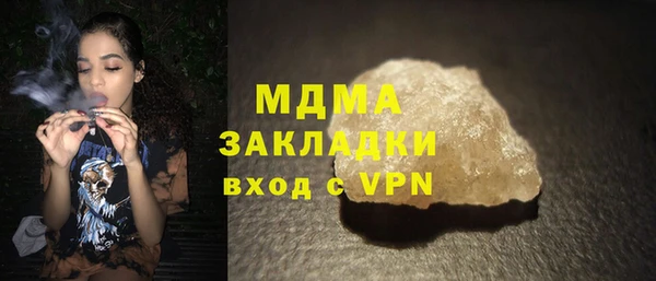твердый Лагань