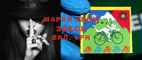 МДПВ Ладушкин