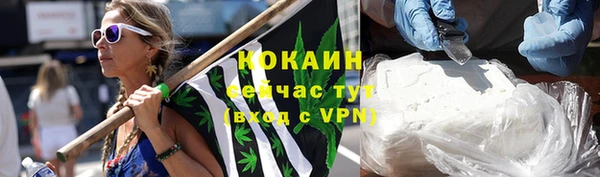 МДПВ Ладушкин