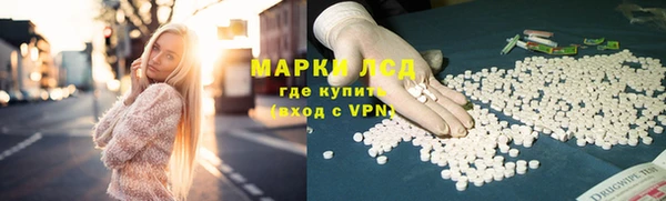 твердый Лиски
