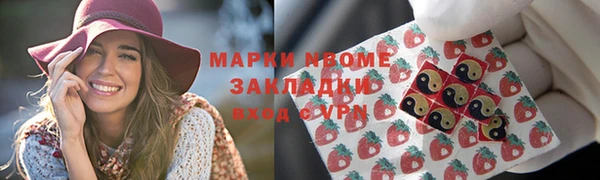 прущая мука Липки