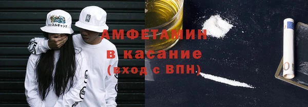 гашиш Кукмор