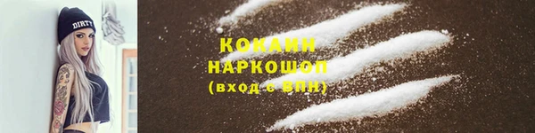 прущая мука Липки