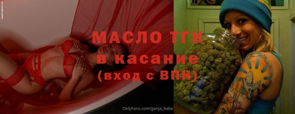 ПСИЛОЦИБИНОВЫЕ ГРИБЫ Кулебаки