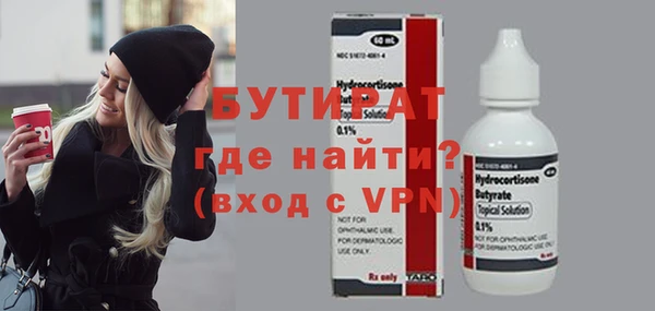 твердый Лиски