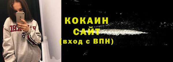 СК Лабытнанги