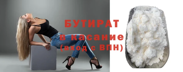 СК Лабытнанги