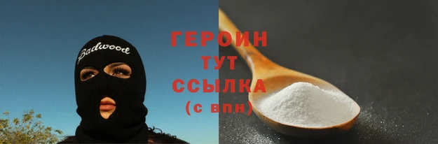 твердый Лагань