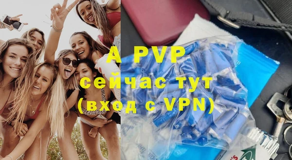 СК Лабытнанги