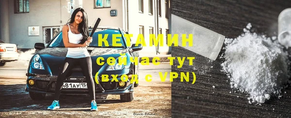 МДПВ Ладушкин