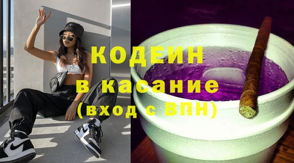 mix Вуктыл