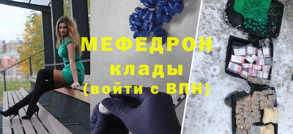 твердый Лиски