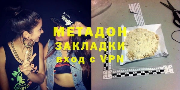 твердый Лиски