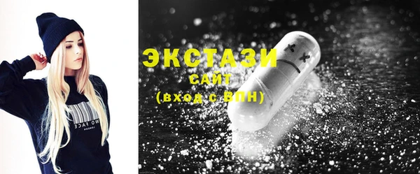 прущая мука Липки