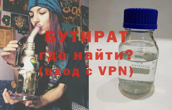 СК Лабытнанги