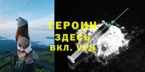 СК Лабытнанги