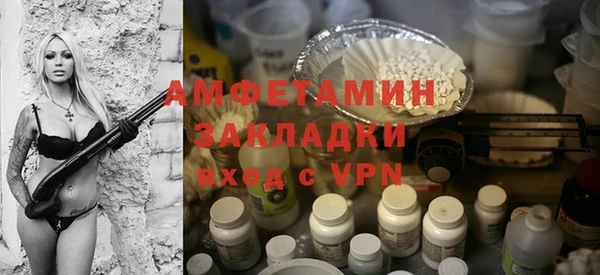 МДПВ Ладушкин