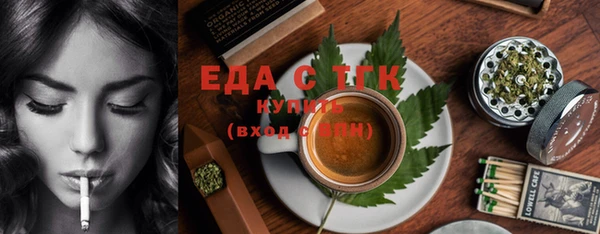 прущая мука Липки