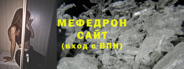 твердый Лагань