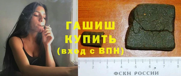 МДПВ Ладушкин