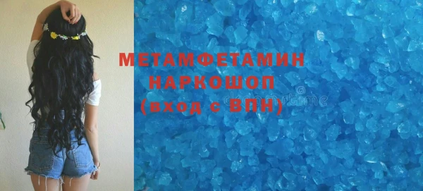 прущая мука Липки