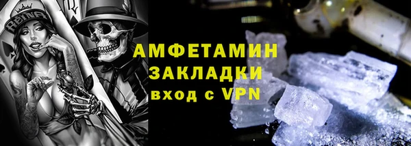 СК Лабытнанги