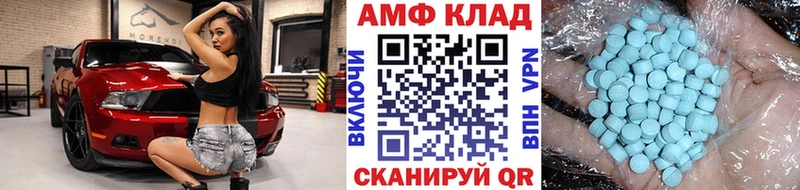 Первитин пудра  купить наркотики сайты  Нелидово 